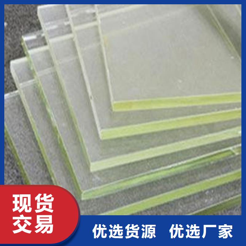 铅玻璃-【防辐射硫酸钡】品质商家