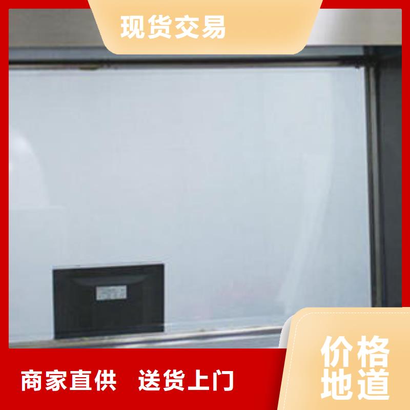 【铅玻璃】硫酸钡货源报价