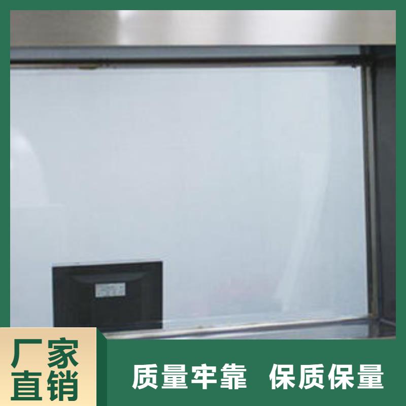 铅玻璃【铅门价格】一站式采购