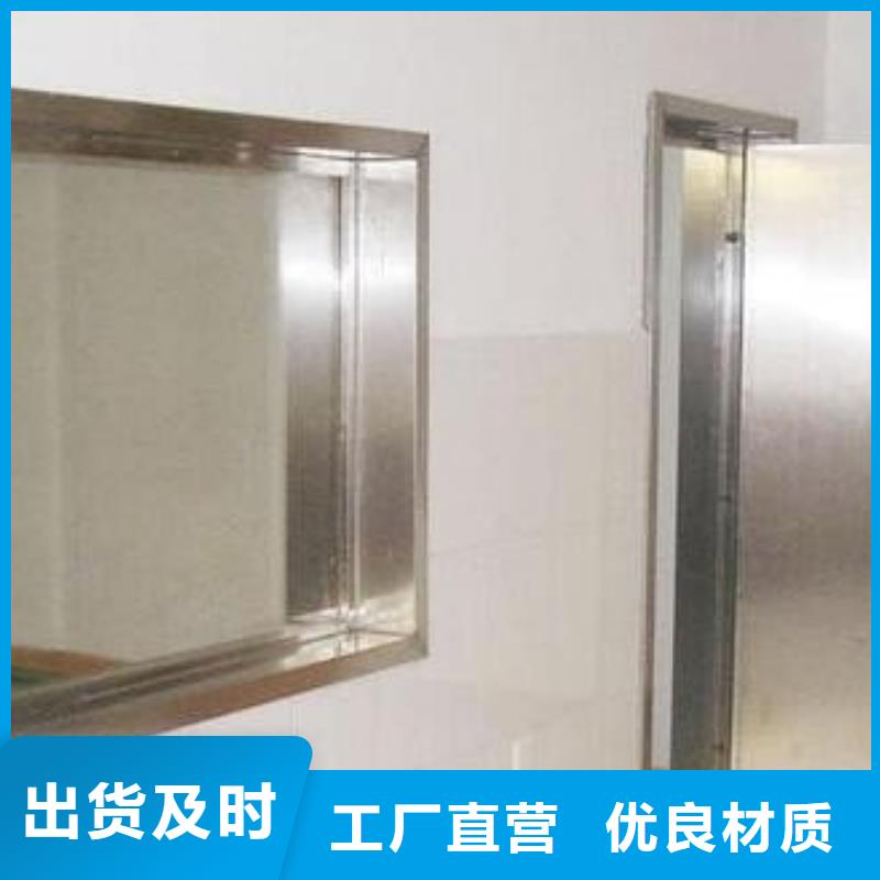【铅玻璃】气密门厂家经验丰富