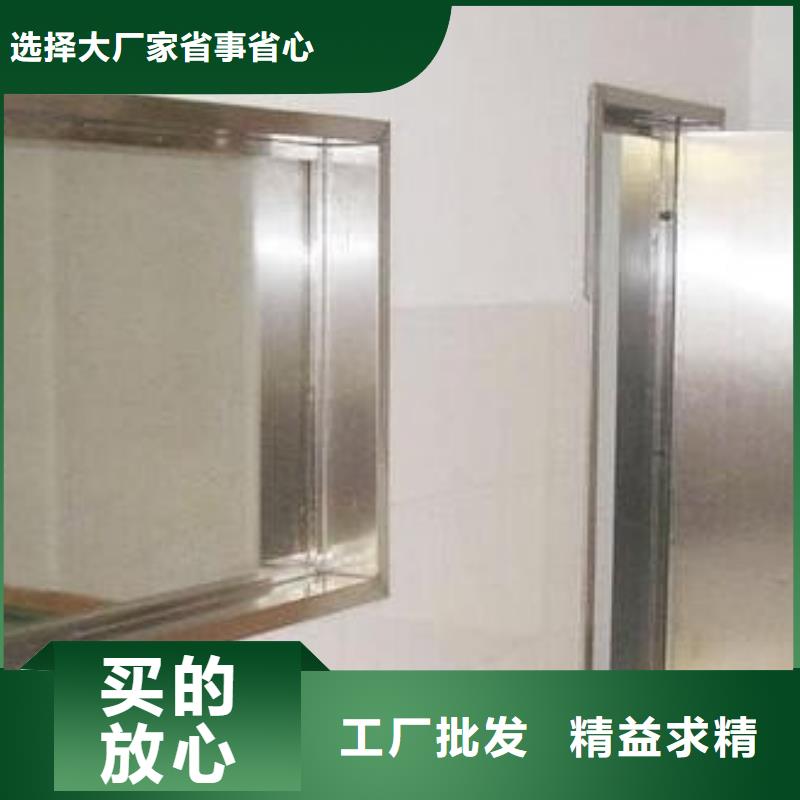 铅玻璃,X射线防护铅门厂家生产安装