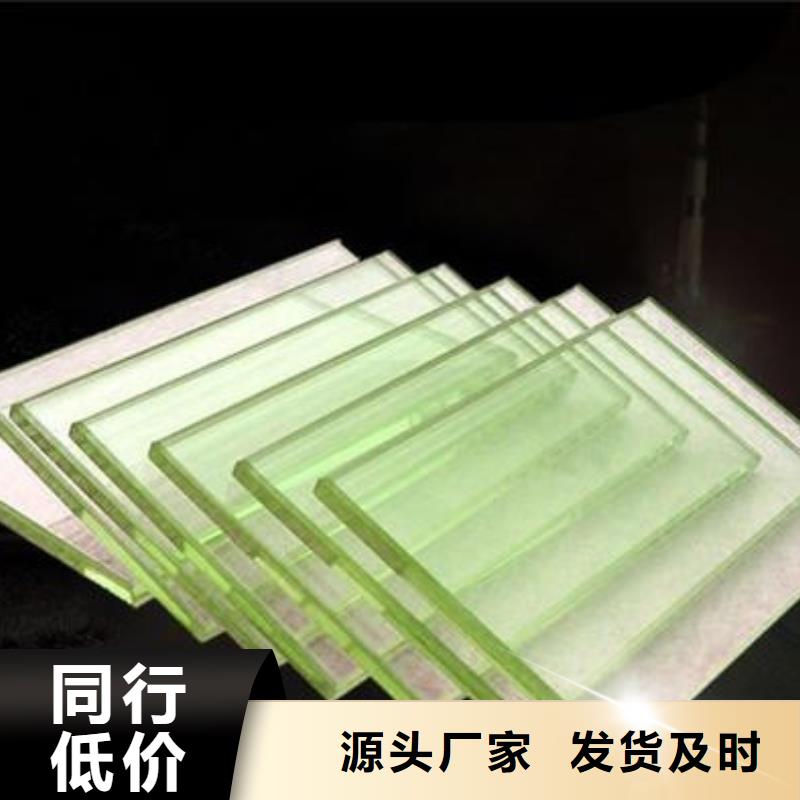 铅玻璃诚信商家
