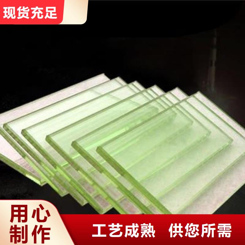 铅玻璃型号全价格低