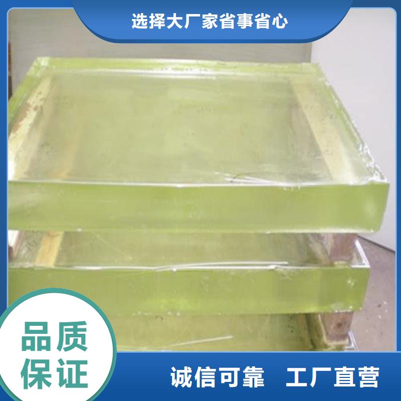 【铅玻璃】硫酸钡货源报价