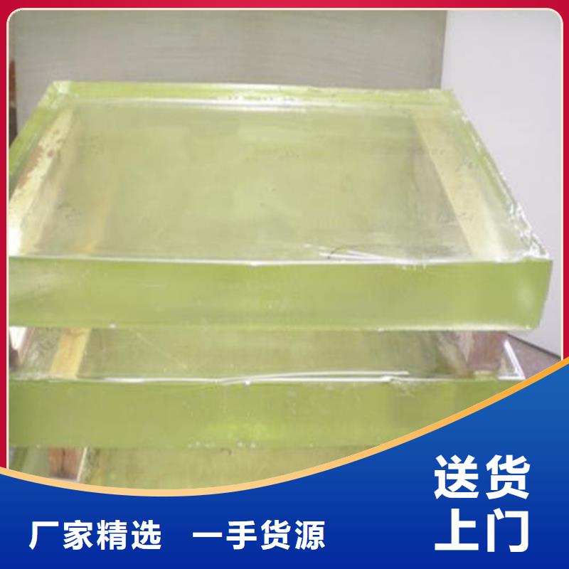 【铅玻璃-防辐射铅门品质好才是硬道理】
