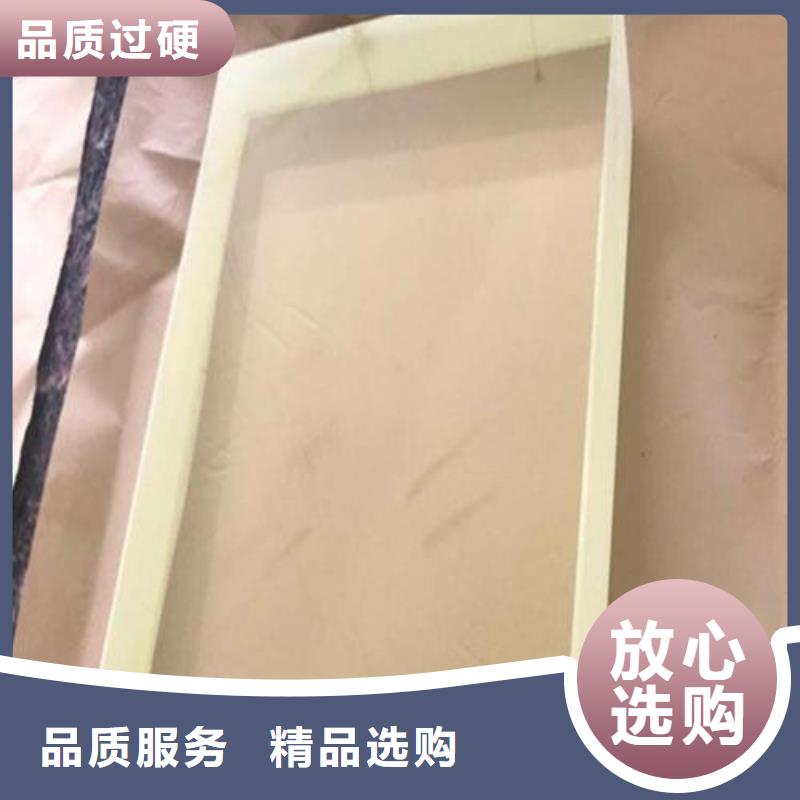 【铅玻璃防辐射铅板用心做品质】