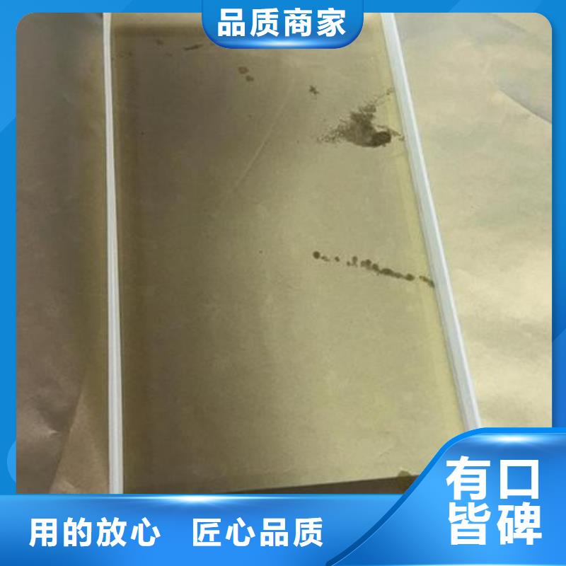 铅玻璃铅玻璃厂家来图定制量大从优