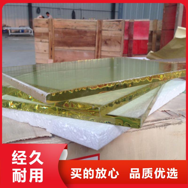 (乌鲁木齐)【本地】铅玻璃放射科铅板厂家精工细致打造
