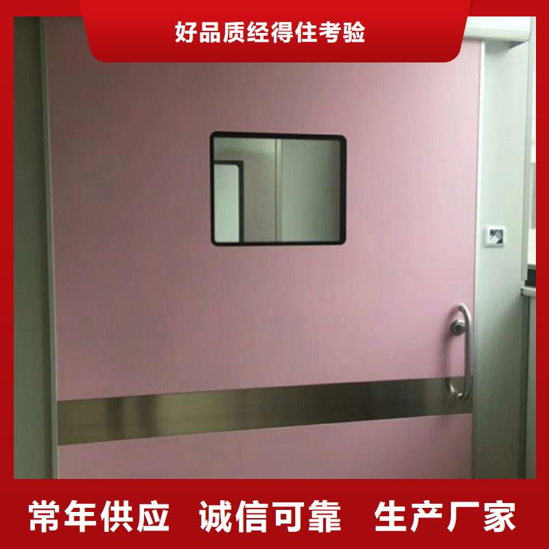 【铅门】,防辐射铅板用心服务