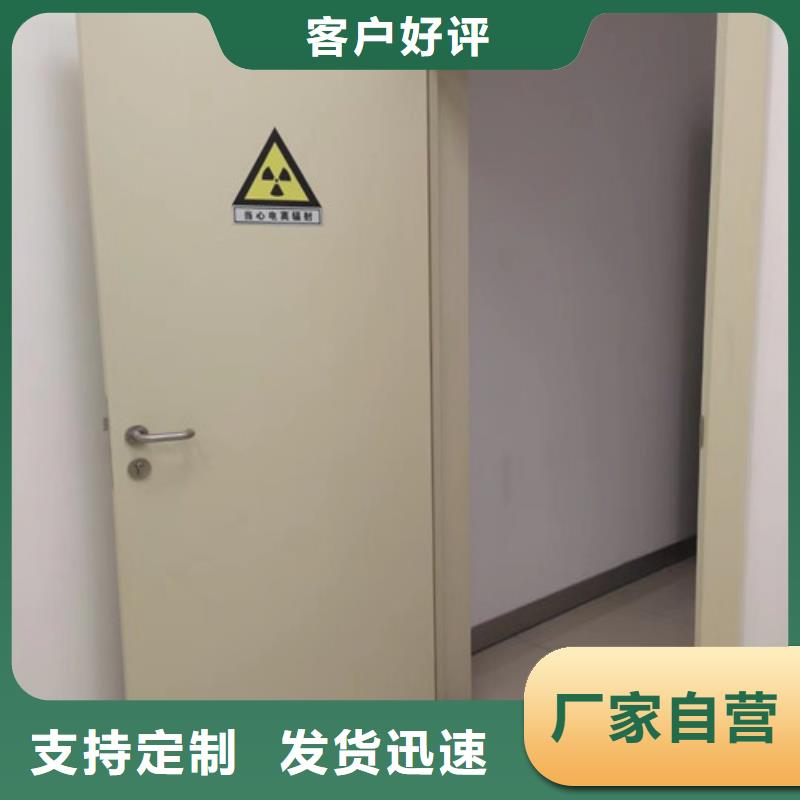铅门产地货源