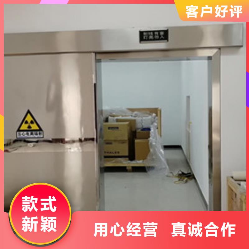 铅门-DR射线防护铅房的图文介绍