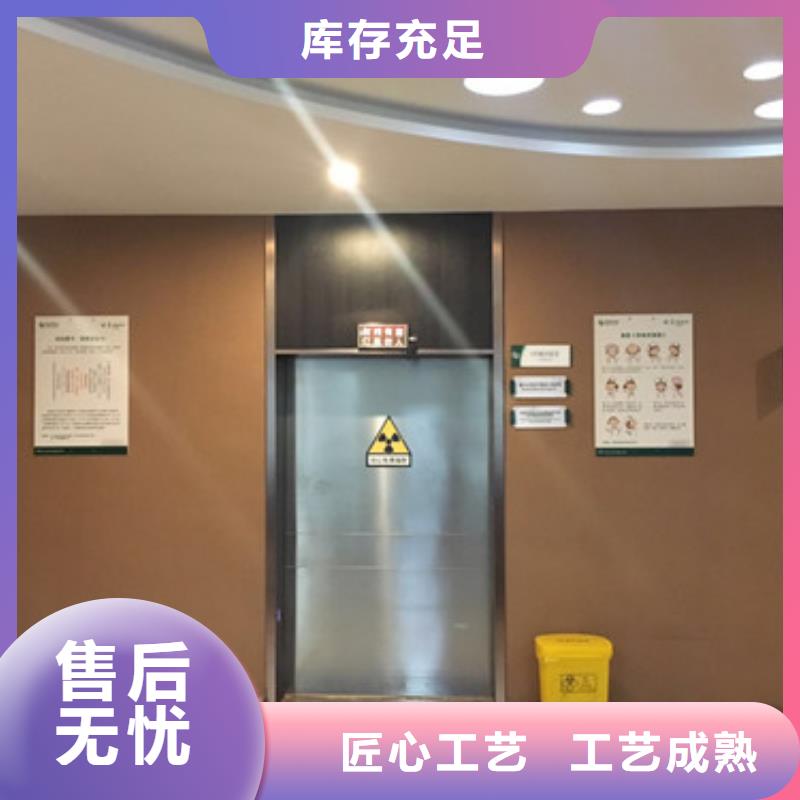 铅门质量无忧