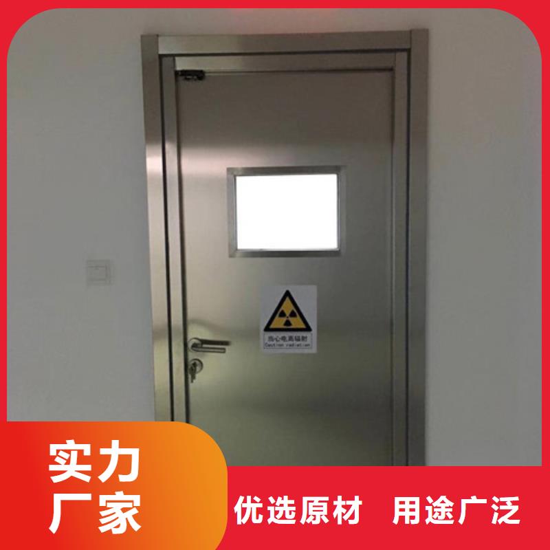 【铅门】DSA科室铅门实力优品
