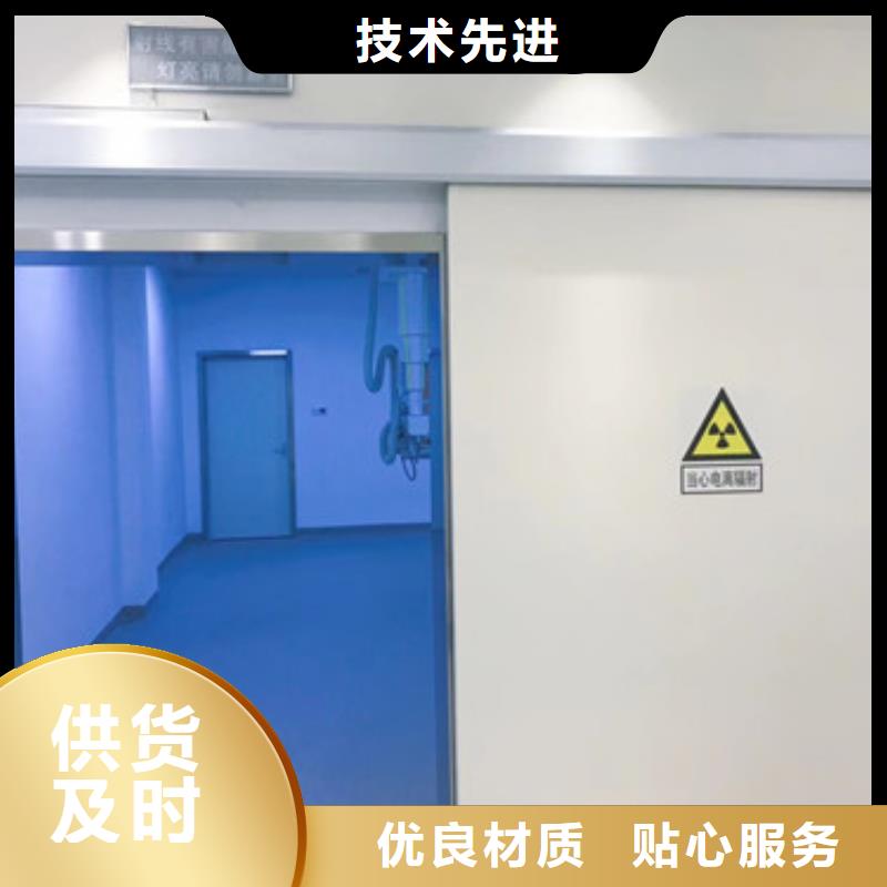 铅门品质可靠