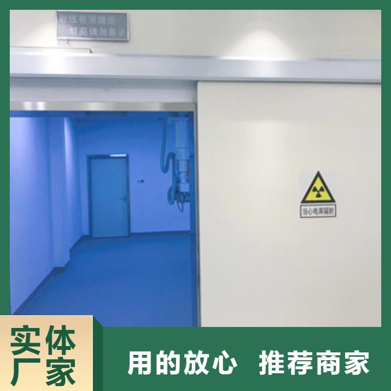 【铅门】,防辐射铅板用心服务