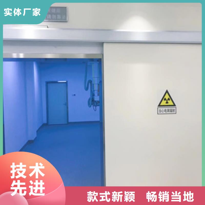 铅门硫酸钡产品优良