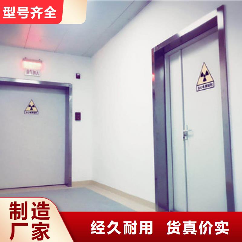 【铅门】,防辐射铅板用心服务