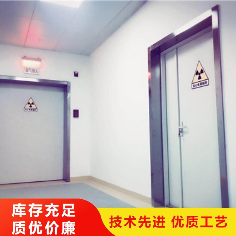 铅门用心经营