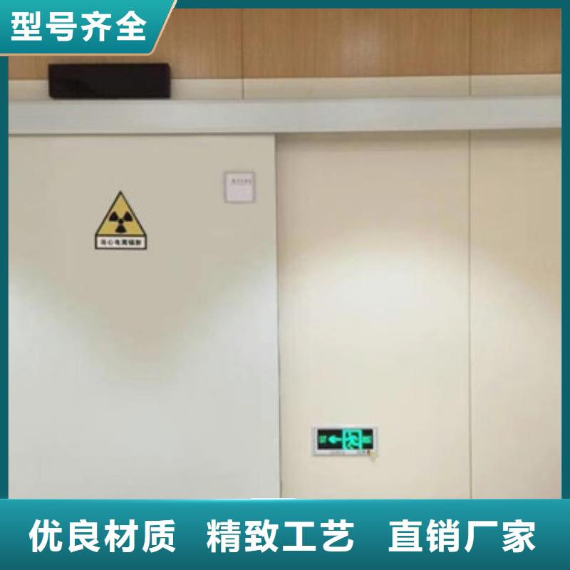 铅门用心制造