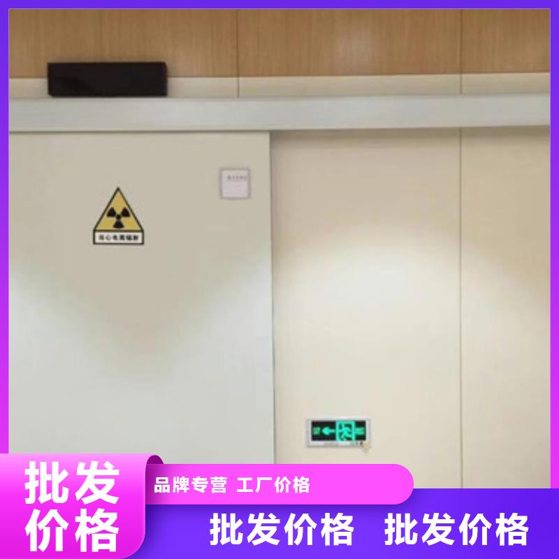 铅门-X射线防护铅门厂家国标检测放心购买