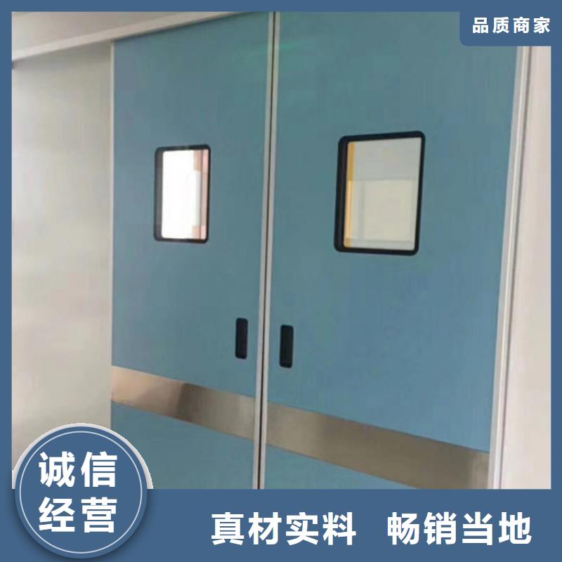 铅门-防辐射涂料工厂直销