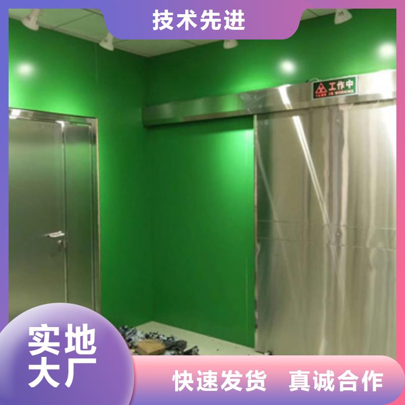 【铅门】-铅板生产厂家量少也做