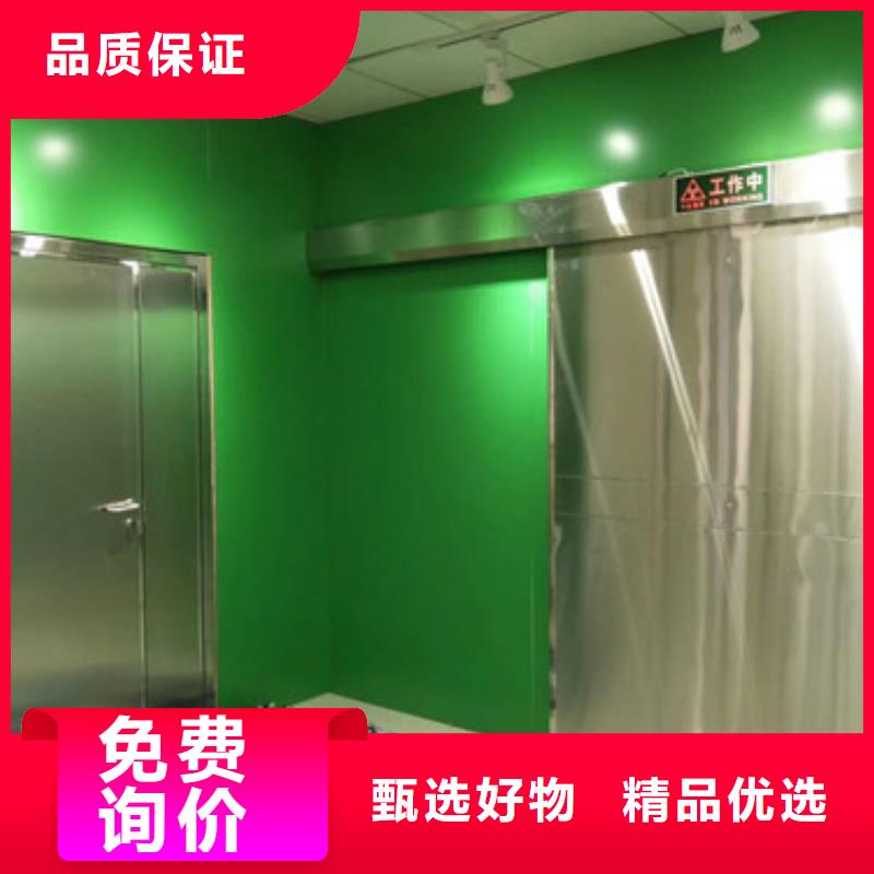铅门用心制造