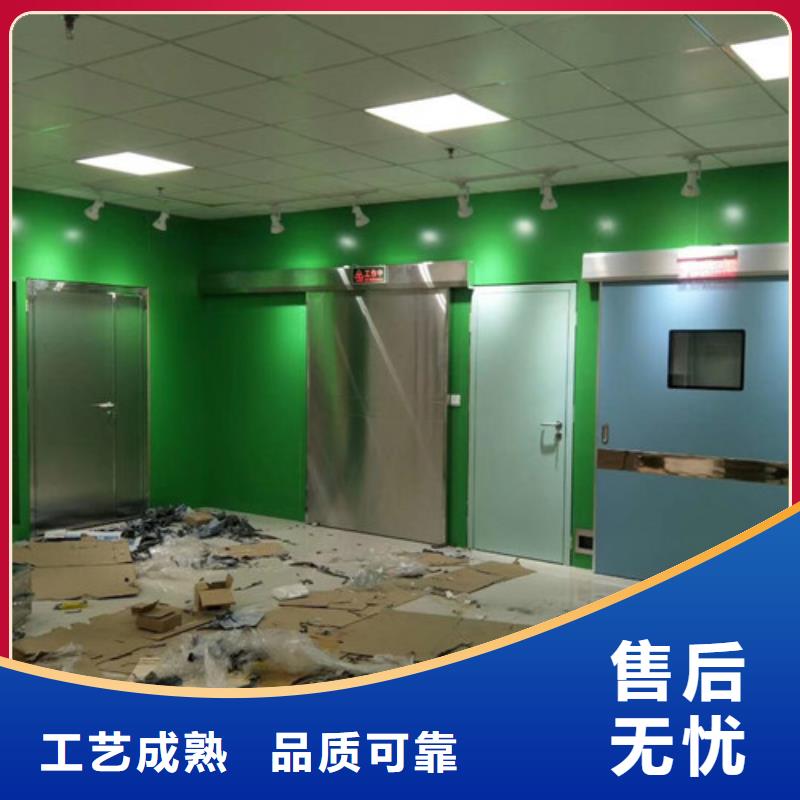 【铅门硫酸钡量少也做】