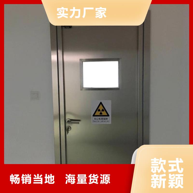 铅门DR射线防护铅房一站式采购商
