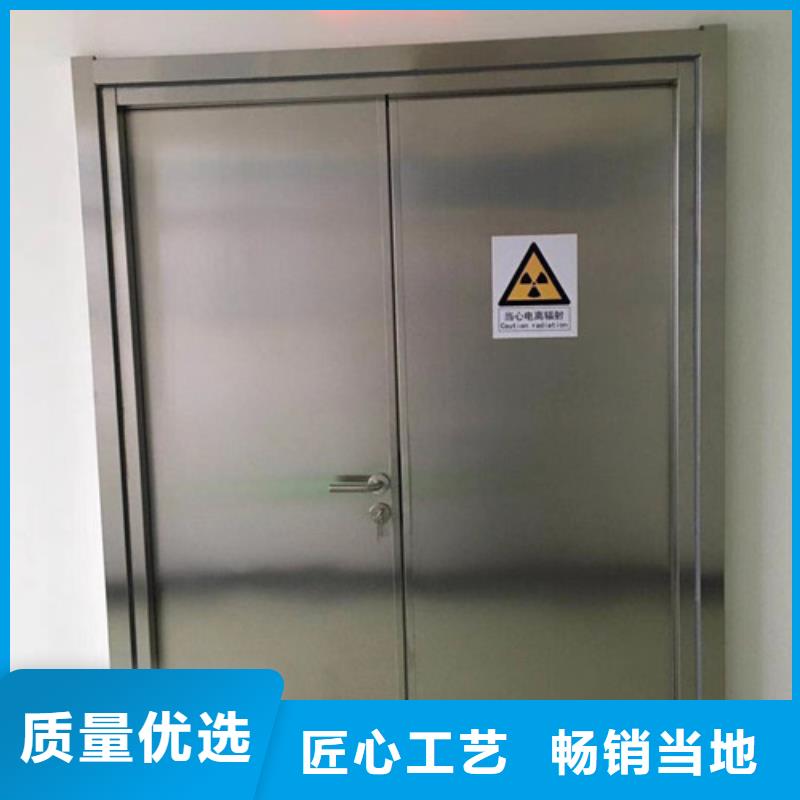 【铅门】DSA科室铅门实力优品