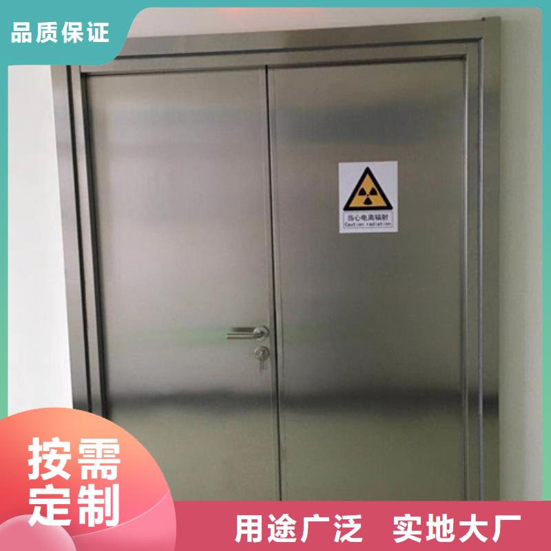 铅门-防辐射涂料工厂直销