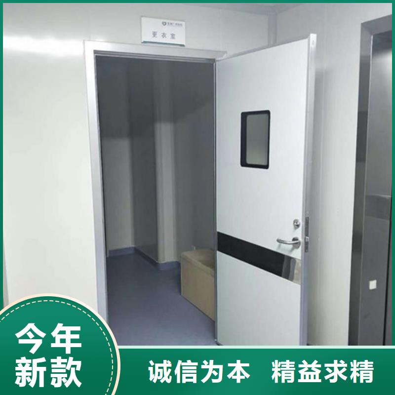【铅门】DSA科室铅门实力优品