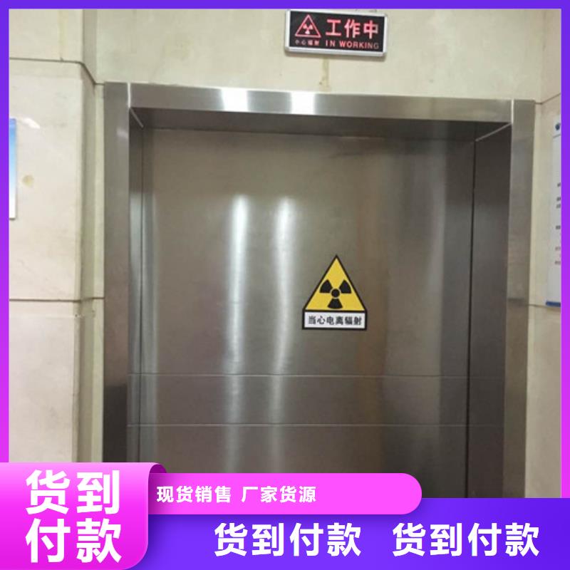 铅门长期供应