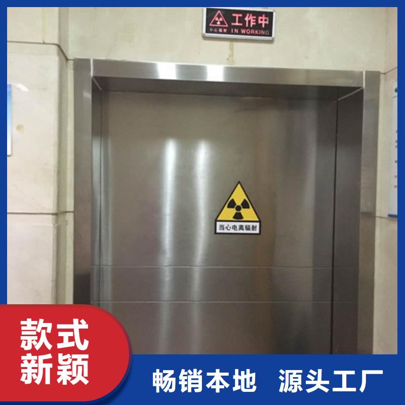 【铅门防辐射硫酸钡真材实料】
