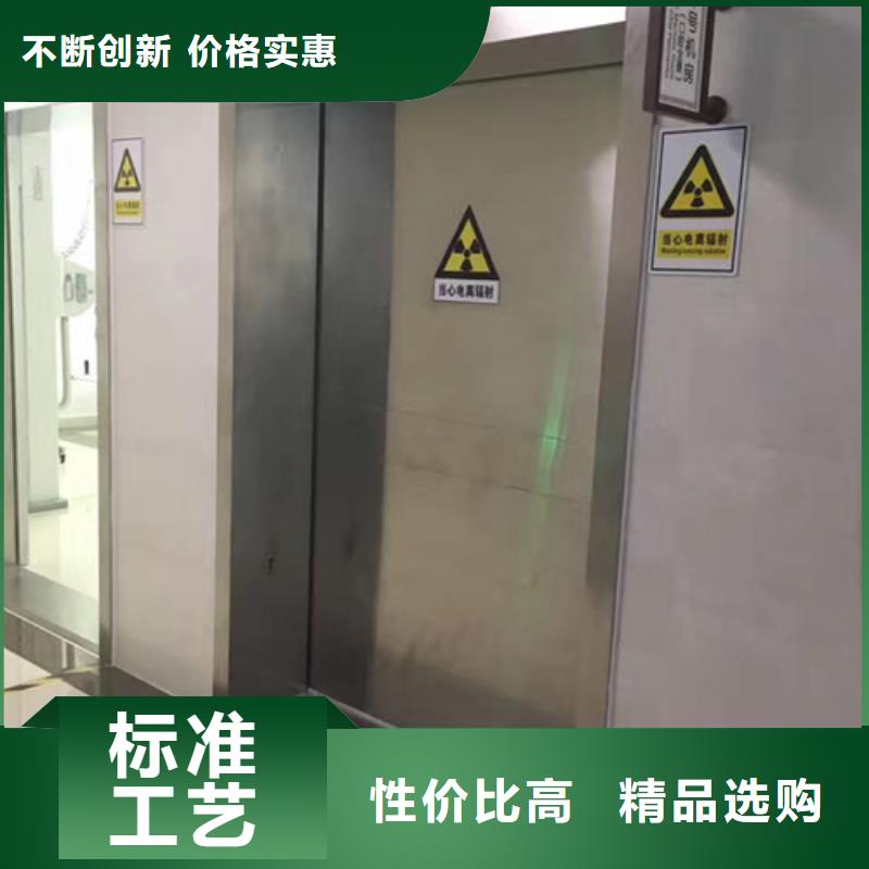 铅门-X射线防护铅门厂家自有厂家