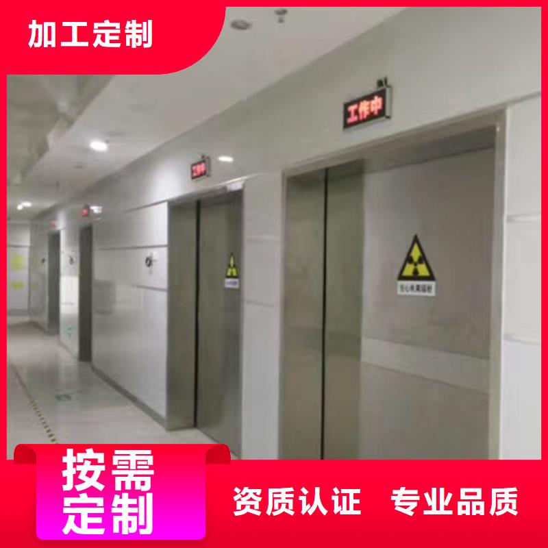 铅门批发货源