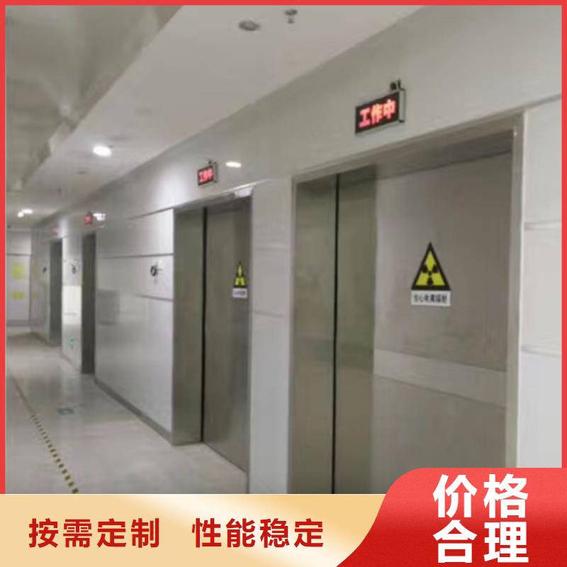 铅门DR射线防护铅房一站式采购商