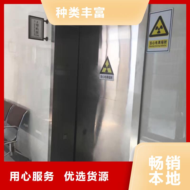 铅门硫酸钡产品优良