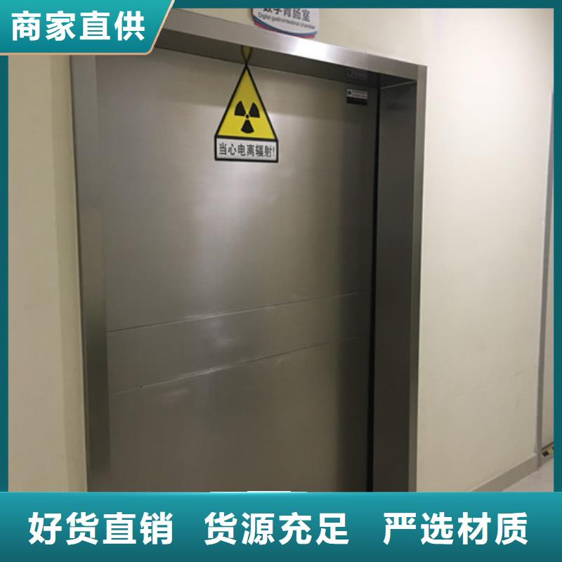 铅门硫酸钡产品优良
