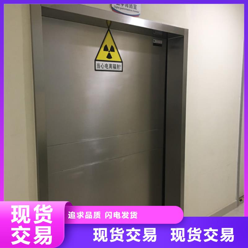 铅门铅板生产厂家多种款式可随心选择