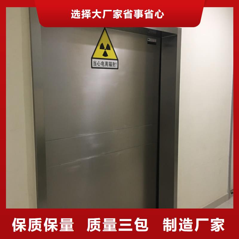 铅门DR射线防护铅房一站式采购商