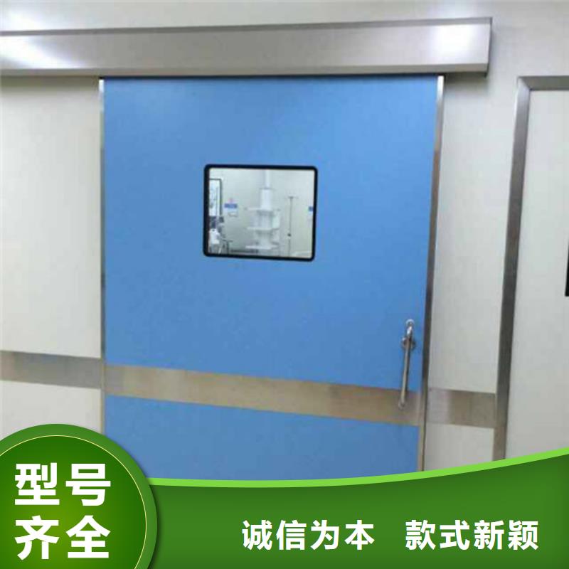 【铅门】DSA科室铅门实力优品