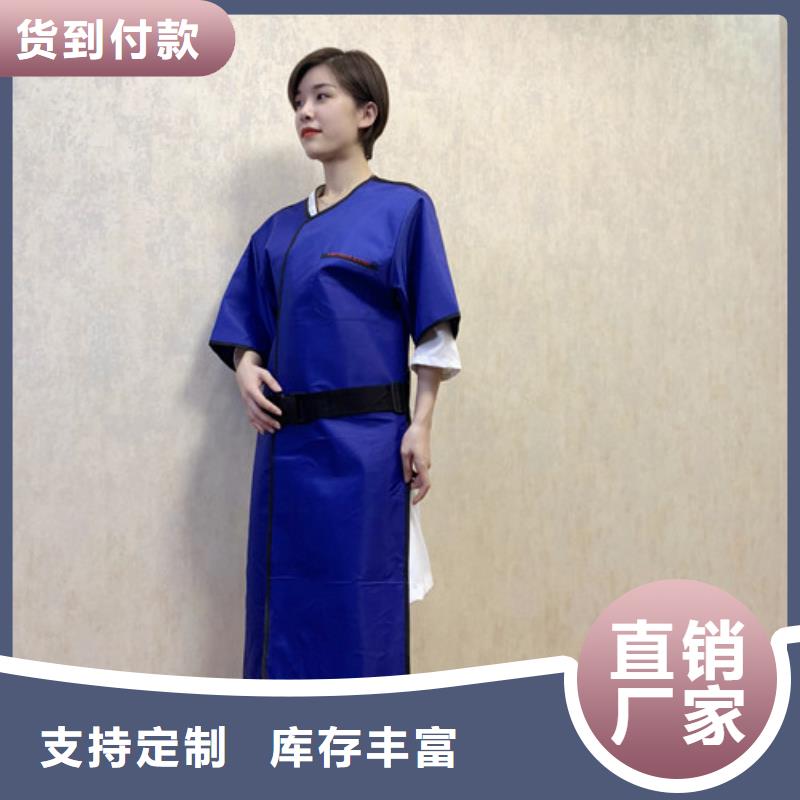 铅衣_铅屏风实力大厂家