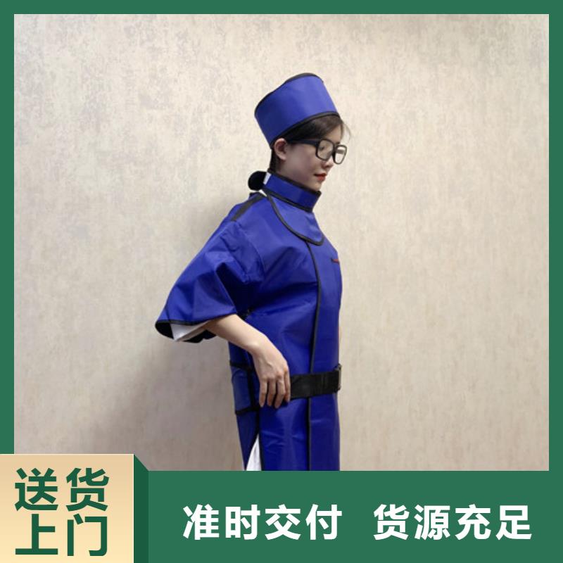 铅衣_铅屏风实力大厂家