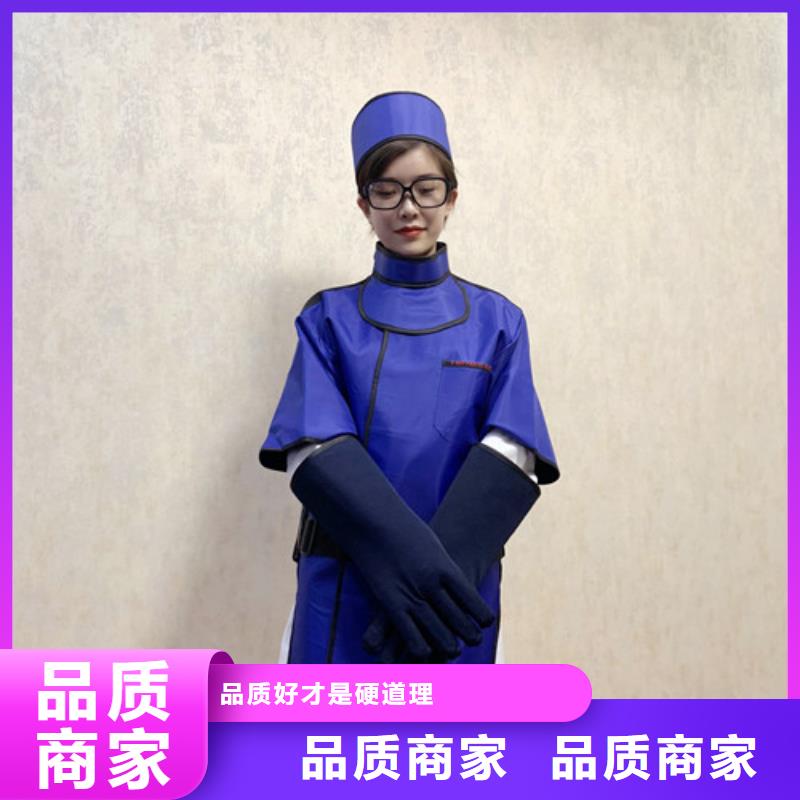 【铅衣】铅门低价货源