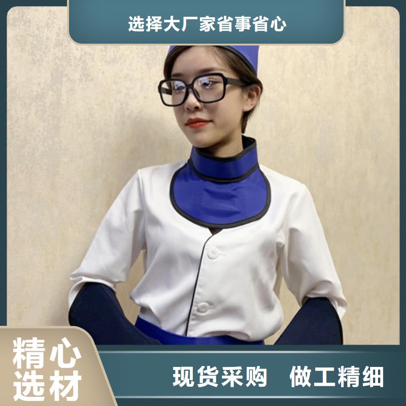 铅衣_铅屏风实力大厂家