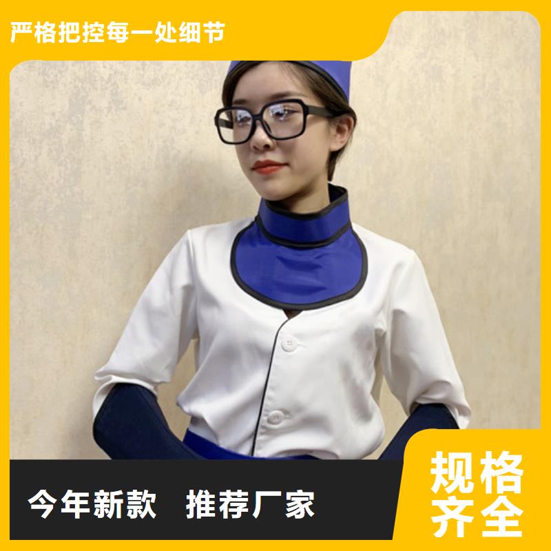 铅衣行业优选