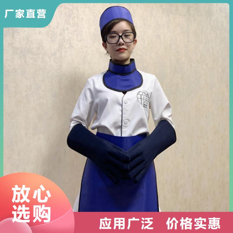 铅衣质量层层把关