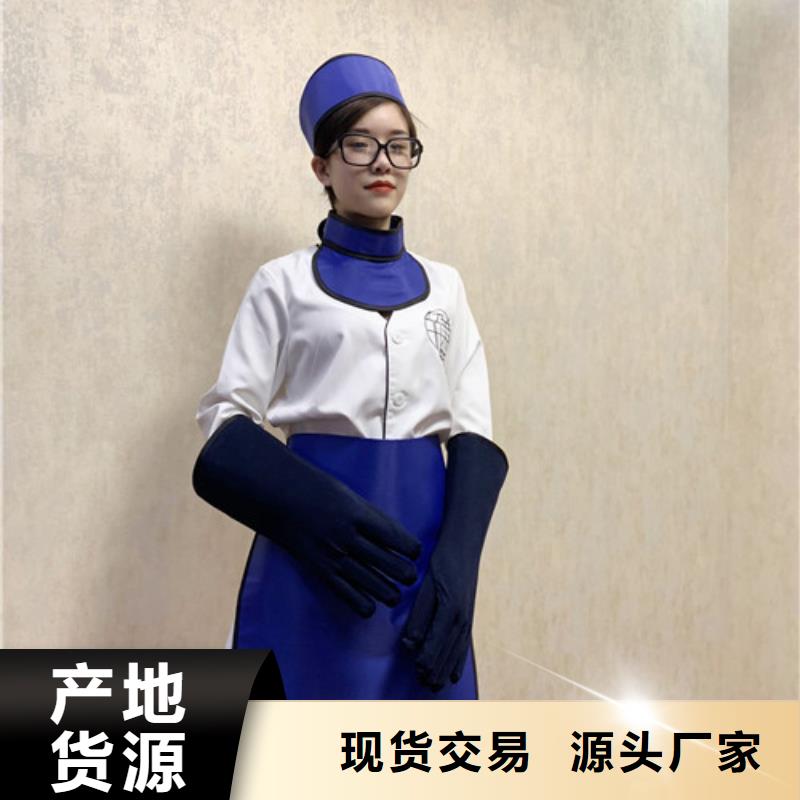 铅衣工厂现货供应
