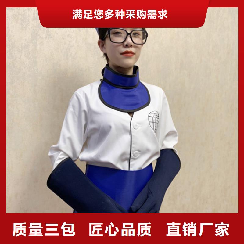 【铅衣】铅门低价货源